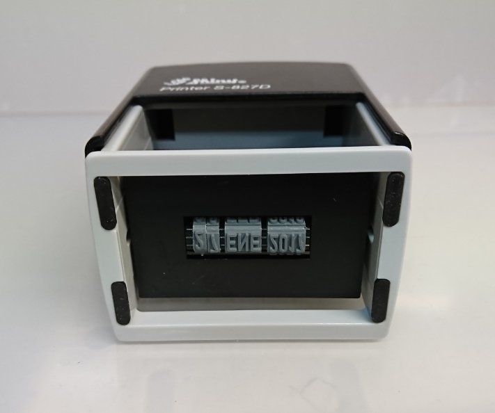 Sello de caucho automático (Fechador) de 50 x 30 mm